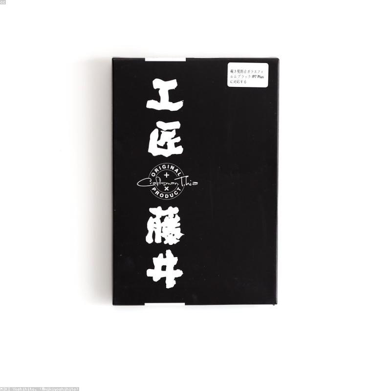 滿版玻璃保護貼 兩片組
